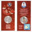 25 Rubel <br> <b>im Blister,</b> Fußball WM 2018 in Russland,-Offizielles Emblem-</b>Kupfer-Nickel <b>farbig,</b> <b>vz</b> <br> im<br> Blister <br> <b>1.Serie</b>
