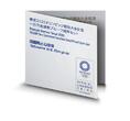 Japan 1000 Japanische Yen Olymp.Tokio 2020, <b>-2.Serie Leichtathletik- </b>inkl.Etui&Zertifikat & Schuber <b> PP </b> <br> Silber<br> farbig<br>