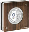 Japan 1000 Japanische Yen Olymp.Tokio 2020, <b>-2.Serie Leichtathletik- </b>inkl.Etui&Zertifikat & Schuber <b> PP </b> <br> Silber<br> farbig<br>