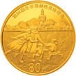Peking - China 80 Yuan x <br> 2 Münzen <br> <b>10 Gramm</b> Winter Oly. Peking 2022, <b> 1/4 - 2/4</b> <b>1.Serie komplett (2) mit Etui </b> <b>PP</b>