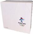 Peking - China 300 Yuan <br> <b>1 kg</b> 2021 Winter Oly. Peking 2022,<b>1/1 Skisportarten &Snowboarding</b> <b>mit Etui </b> <b>PP</b>