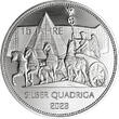 Berlin 1-1/2-1/4 Unze Feinsilber 2023 <b>Die 15. Volks-Unze</b> -Silber Quadriga 999/1000, 31,1 g., 37mm Ø,3 Medaillen stgl / <br> Jubiläumsausgabe