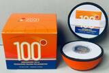 Italien 10 Euro 2021 100 Jahre Basketballverband - Rhodium, inkl. Kapsel & Zertifikat & Etui <b>PP</b>