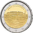 2 Euro <br> <b> im Land -HR-ausverkauft!!</b> <br> Sondermünze Kroatien 2025 - Arena in Pula - sofort lieferbar! <b>RAR! </b> <b>stgl</b><br>im Blister/Coincard<br> <b> SOFORT LIEFERBAR!</b>