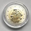 Slowenien 2 Euro 2025 Miki Muster, 100. Geburtstag - gibt es nur in originaler Kapsel, <b>RAR!</b> <b>PP</b> <br> in Kapsel