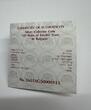 Bulgarien <br> <b> SOMMERANGEBOT!</b> 10 Euro <br> <b>SOFORT <br> LIEFERBAR!</b> 2026 125 Jahre elektrische Straßenbahn in Bulgarien - "SEHR RAR!" <b> PP</b> <br> im<br> originalen<br> Blister & <br>Zertifikat