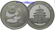China 10 Yuan Panda Bären, 1 oz, Silber, <b>in der originalen Kapsel & Folie,</b> SELTEN !!! -