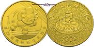 Peking, China 1 Yuan Oly Sommer Peking -3- Maskottchen beim Tischtennis -