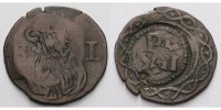 Paderborn Domkapitel 12 Pfennig Ku.-Präsenzzeichen zu 12 Pfennig .Von großer Seltenheit