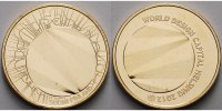 Finnland 5 Euro Weltdesignhauptstadt Helsinki, ohne Zertifikat -