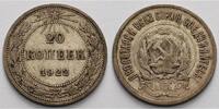 Russland 20 Kopeken 20 Kopeken 1922, Russland - UDSSR - Sowjetunion -