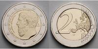 Griechenland 2 Euro 2400 Jahre Platon Akademie -