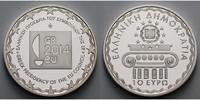 Griechenland 10 Euro Griechisch. EU-Präsidentschaft, inkl. Etui & Zertifikat & Schuber SELTEN
