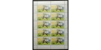Deutschland 10 x 0,60 Cent Fußball Weltmeister 2014 Sonderbriefmarke im Zehnerbogen Bild