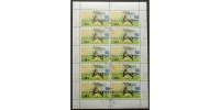 Deutschland 10 x 0,60 Cent Fußball Weltmeister 2014 Sonderbriefmarke im Zehnerbogen Bild
