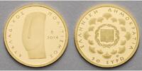 Griechenland 50 Euro Kykladen, inkl. Holzetui & Zertifikat & Schuber, SELTEN !!!