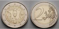 Frankreich 2 Euro UEFA Pokal - Fussball - Europameisterschaft 2016 - Fußball EM 2016 - Foto