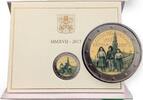 Vatikan 2 Euro 100 Jahre Marienerscheinung von Fatima, - 2 Euro im Blister, -