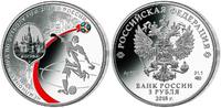 Russland 3 Rubel <br> <b>ohne Etui/Box,</b> Fußball Weltmeisterschaft 2018 in Russland, -Moskau- <b>koloriert</b> -
