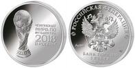 Russland 3 Rubel <br> <b>ohne Etui/Box,</b> Fußball Weltmeisterschaft 2018 in Russland, -Pokal/Trophäe- <b>1 oz. Silber </b> -