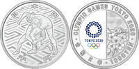 Japan 1000 Japanische Yen Olympiade in Tokio 2020,<b>4.Serie -Ringen- </b> inkl. Etui&Zertifikat&Schuber -