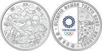 Japan 1000 Japanische Yen Olymp.in Tokio 2020, <b>-1.Serie Schwimmen- </b> inkl. Etui&Zertifikat & Schuber -