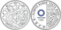 Japan 1000 Japanische Yen Olymp.in Tokio 2020, <b>-3.Serie Tischtennis-</b> inkl.Etui&Zertifikat & Schuber -
