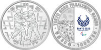 Japan 1000 Japanische Yen Paralympic in Tokio 2020,<b> -1.Serie Judo- </b> inkl.Etui&Zertifikat & Schuber -