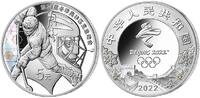 Peking - China 5 Yuan <br> <b>15 Gramm</b> Winter Oly. Peking 2022, <b> 5/8 Eishockey</b> <b> ohne Etui </b> -