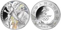 Peking - China 5 Yuan <br> <b>15 Gramm</b> Winter Oly. Peking 2022, <b> 6/8 Eisschnelllauf</b> <b> ohne Etui </b> -