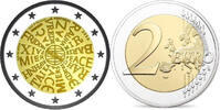 Portugal 2 Euro Friede unter den Nationen - Nationenfrieden -