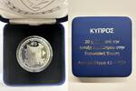 <b>ZYPERN<br>DIE SENSATION DER EURO JAHRE!</b> 5 Euro 20. Jahrestag des Beitritt Zypern zur EU 2004-2024 inkl. orig. Zertifikat & Etui -