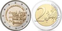 Slowenien 2 Euro 500. Geburtstag Adam Bohoric -