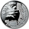 Deutschland 10 Euro Nationalpark<br> (Wattenmeer)<br> 4. Ausg. in 2004 -