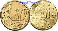 Griechenland 10 Cent Kursmünze, 10 Cent *