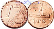 Griechenland 1 Cent Kursmünze, 1 Cent