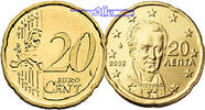 Griechenland 20 Cent Kursmünze, 20 Cent *