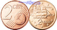 Griechenland 2 Cent Kursmünze, 2 Cent