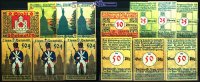 Detmold, Lippe 10, 3x25 Pfg, 3x50 Pfg Bauwerke und Soldatenserien, versch. Farbnuancen im Papier und in der KN,268.1 -