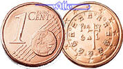 Portugal 1 Cent Kursmünze, 1 Cent * -