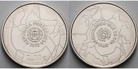 Portugal 2,5 Euro Vale do Coa,UNESCO Weltkulturerbe, -