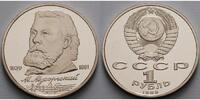 Russland/ Sowjetunion 1 Rubel 150. Geburtstag Petrovic Mussorgskij mit MDM Zertifikat, <b> -Archivbild-</b> -