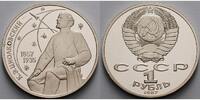 Russland/ Sowjetunion 1 Rubel 130. Geburtstag Konstantin Ciolkovskij, <b> -Archivbild-</b> -