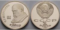 Russland/ Sowjetunion 1 Rubel 175. Geburtstag von Schwetschenko, <b> -Archivbild-</b> -
