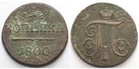 Russland 1 Kopeke Zar Paul I. (1796 - 1801) -