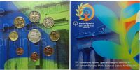 Griechenland 13,88 Kursmünzensatz stgl, Special Olympics, + 10 Euro Gedenkmünze - Akropolis in PP - -