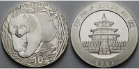 China 10 Yuan Panda Bären, 1 oz, Silber <b>(ohne D)</b> -