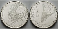 Niederlande 5 Euro 400. Geb. Beziehung Niederlande zu New York -
