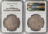 North Peru 1838-MB (Lima) Silver 8 Reales NGC MS-61