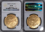 Chile 1836-So IJ Republic Overstruck Gold 8 Escudos NGC AU-58 mintage 27,000